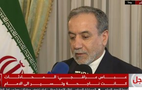 عراقچی: دور سوم مذاکرات هفته آینده در عمان برگزار می شود+ ویدیو