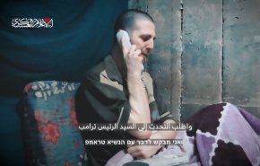 پیام اسیر صهیونیست: کابینه نتانیاهو ما را رها کرده است + فیلم
