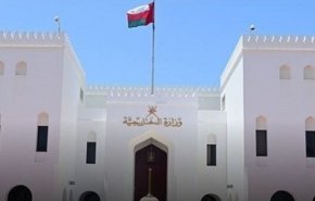 بیانیه عمان در باره توافق ایران و آمریکا برای مرحله بعدی گفتگوها
