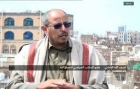 عضو ارشد انصارالله: امکان عبور حتی یک کشتی دشمن از دریای سرخ وجود ندارد/ ۴۵ حمله هوایی ناکام آمریکا شب گذشته  