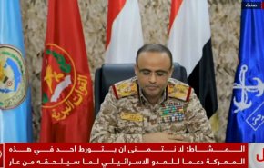 المشاط: ما فقط برای اسراییل و آمریکای متجاوز خطرناک هستیم/ برای هر سناریویی در دفاع از وطن آماده ایم