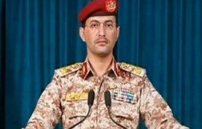سرنگونی دوباره پهپاد MQ-9  آمریکا توسط ارتش یمن