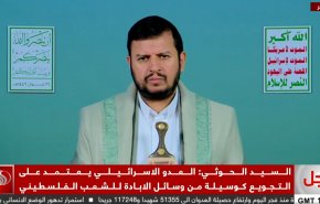 رهبر انصارالله: رژیم اسراییل نقشه شومی برای غصب مسجدالاقصی در ذهن می‌پروراند/ آمریکا حریف یمن نمی‌شود
