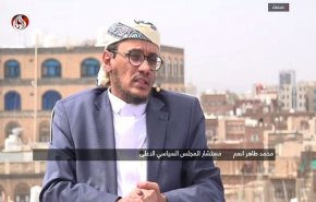 در گفتگو با العالم؛ مقام یمنی دلایل تشدید حملات آمریکا به کشورش را تشریح کرد + فیلم