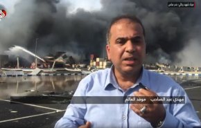 گزارش میدانی العالم از آخرین وضعیت بندر شهید رجایی پس از انفجار/ بیش از ۱۰ هزار کانتینر در آتش سوخت+فیلم