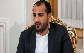 انصارالله: آمریکا نمی تواند با وحشیگری بر ناکامی‌اش در یمن سرپوش بگذارد