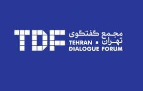 آغاز مجمع گفت‌وگوی تهران