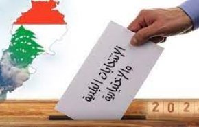آماده شدن شهرك الخیام لبنان برای انتخابات + فیلم 
