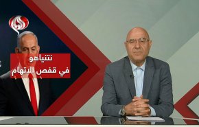 غزة تفاقم ازمات الكيان.. ونتنياهو في قفص الاتهام