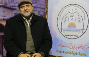 شهادت فرمانده ارشد مقاومت فلسطین در حمله هوایی رژیم صهیونیستی