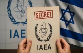 انتشار اولین سری از اسناد ضربه اطلاعاتی ایران به رژیم صهیونیستی 