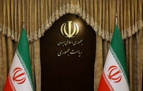 بیانیه دولت جمهوری اسلامی ایران در پی تجاوز و جنایت اخیر رژیم صهیونیستی