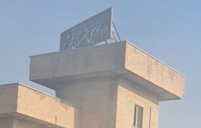 ساختمان بهزیستی قصرشیرین هدف تجاوز رژیم صهیونیستی +فیلم
