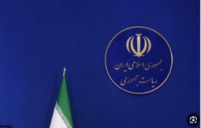 برگزاری جلسه فوری هیات دولت