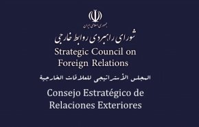 شورای راهبردی روابط خارجی: بازی دیپلماتیک دونالد ترامپ اقدامی فریب‌کارانه است
