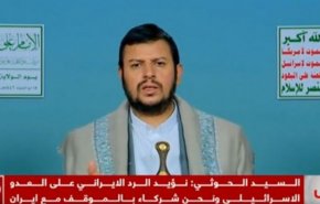 الحوثی: یمن از پاسخ ایران به رژیم صهیونیستی حمایت می‌کند