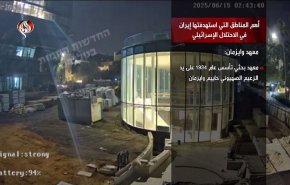 ضربات موشکی بی‌سابقه ایران به مراکز حیاتی 