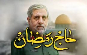 شهید محمد سعید ایزدی معروف به حاج رمضان که بود؟