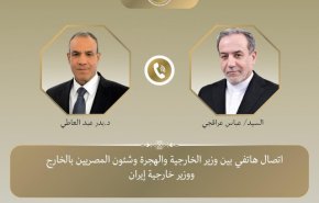 رایزنی تلفنی وزیران خارجه مصر و ایران درباره اوضاع منطقه
