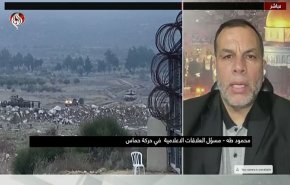 تأثیر عادی‌سازی روابط اعراب با رژیم صهیونیستی بر مسئله فلسطین