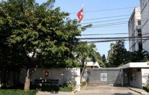 سفارت سوئیس در تهران بازگشایی شد
