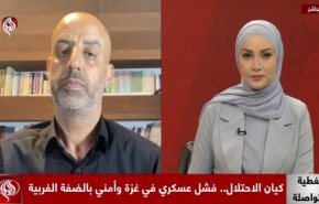 بررسی دلایل شکست نظامی رژیم صهیونیستی در غزه + فیلم