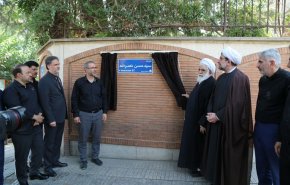 نام شهید سیدحسن نصرالله بر تابلوی خیابان‌های تهران
