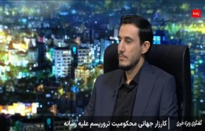 همبستگی جهانی رسانه‌ها با ایران در پی تجاوز رژیم صهیونیستی
