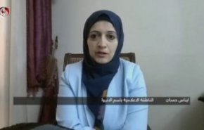  کشته شدن ۳۳۰ نفر از کارکنان انروا  و ویرانی ۳۰۰ مرکز آن در غزه