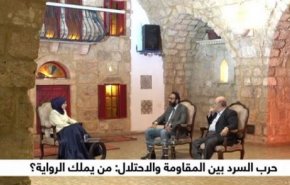 جنگ روایت ها؛ رسانه های غربی کشتار فجیع فلسطینیان را مشروع جلوه می دهند