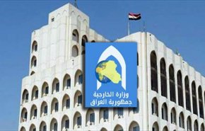 عراق: از روند بین المللی به رسمیت شناختن فلسطین استقبال می‌کنیم