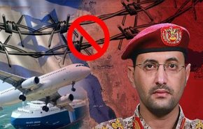 اثر الحصار اليمني.. الاحتلال يعترف بمواجهته أزمات اقتصادية خانقة