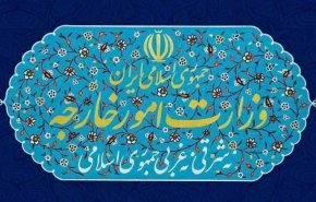بیانیه وزارت امور خارجه به مناسبت اولین سالگرد ترور شهید اسماعیل هنیه توسط رژیم صهیونیستی