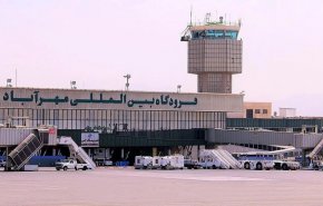 رفع جمیع القيود عن مطار مهرآباد الدولي 
