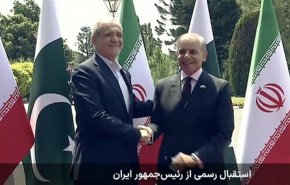 برگزاری مراسم استقبال رسمی از پزشکیان از سوی شهباز شریف + فیلم