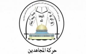 جنبش مجاهدین: نبرد غزه برای اسرائیل آسان نخواهد بود
