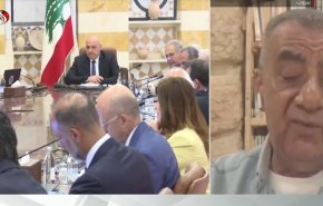 بازتاب تصمیم دولت لبنان به خلع سلاح حزب الله در محافل داخلی این کشور+فیلم
