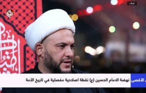 چگونه واقعه عاشورا به نمادی جهانی از مبارزه با ظلم تبدیل شد؟