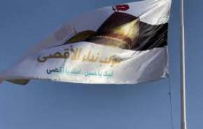 هیات نداء الاقصی در زیارت اربعین نداهای یاری فلسطین را با یکدیگر متحد می کند 