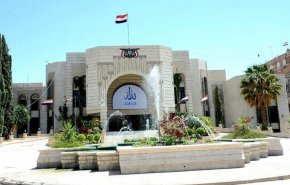 دولت یمن مقابله همه‌جانبه با توسعه‌طلبی رژیم اسرائیل را خواستار شد
