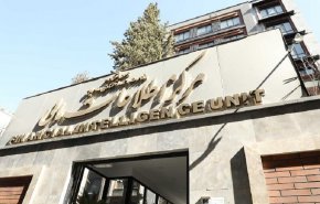سنگ اندازی های مشهود و فاقد استدلال در مسیر عادی‌سازی پرونده ایران در FATF
