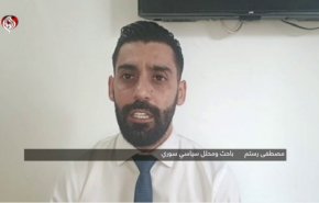 پشت پرده طرح آمریکا برای بازگرداندن دیرالزور به کنترل دمشق چیست؟