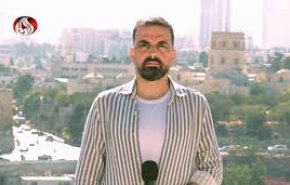 دعوت به نافرمانی مدنی علیه کابینه نتانیاهو +ویدیو