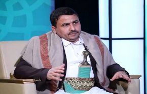 موضع قاطع مقامات صنعاء در قبال حملات 