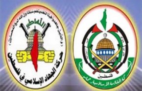 حماس و جهاد اسلامی به جنبش انصارالله و ملت یمن تسلیت گفت
