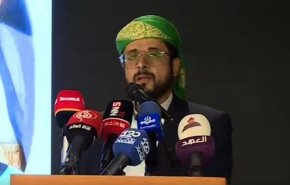 برگزاری مراسم پاسداشت دولتمردان یمنی در تهران
