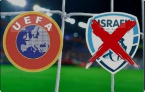 درخواست عفو بین‌الملل از فیفا و یوفا برای اخراج 