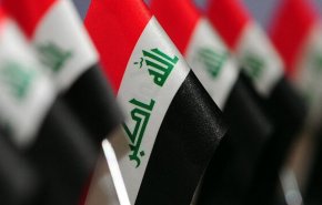 ابراز تأسف بغداد از تحریم‌های جدید آمریکا علیه عراق
