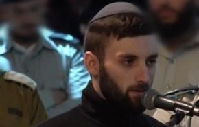 اذعان اسیر آزاد شده صهیونیست به رفتار انسانی رزمندگان مقاومت با اسرا