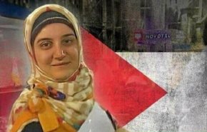 آزادی مشروط مهدیه اسفندیاری